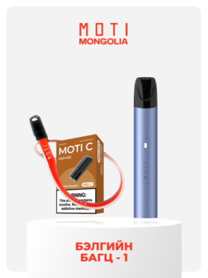 - MOTI MONGOLIA